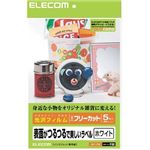 エレコム フリーカットラベル ホワイト光沢フィルム EDT-FFW