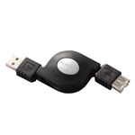 エレコム USB延長モバイルケーブル(Aタイプ) USB-RLEA15