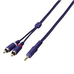 エレコム オーディオケーブル 3m DH-MWR30