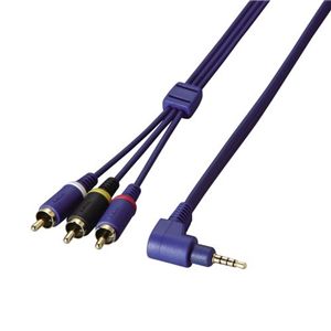 エレコム L型ビデオケーブル 2m DH-LMM20