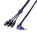 エレコム L型ビデオケーブル 2m DH-LMM20