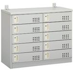 エレコム ノートPCロッカー NBC-30