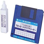 エレコム 湿式 フロッピーディスククリーナ FDC-3N