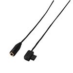 エレコム 携帯電話用ステレオヘッドホン接続コード EHP-CT34