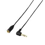 エレコム ヘッドホン延長コード EHP-CT23G/30BK