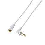 エレコム ヘッドホン延長コード EHP-CT23G/10WH