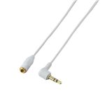 エレコム ヘッドホン延長コード EHP-CT23G/30WH