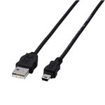 エレコム 環境対応USB2.0ケーブル USB-ECOM515