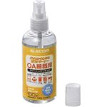 エレコム クリーニングキット CK-AL100