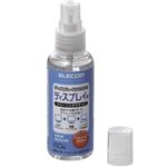 エレコム クリーニングキット CK-DP60