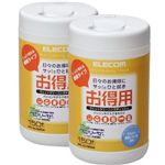 エレコム ウェットクリーニンクティッシュ WC-AL150W