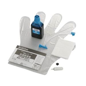 エレコム エプソン用 詰め替えインクキット THE-32KIT専用 交換インク(シアン) THE-32C3