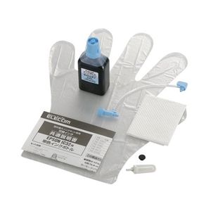 エレコム エプソン用 詰め替えインクキット THE-32KIT専用 交換インク(ライトシアン) THE-32LC3