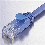 エレコム プロテクタ付 Gigabit(カテゴリー6) LANケーブル(ストレート/10m/ブルー/5本パック) LD-GP/BU10EX5