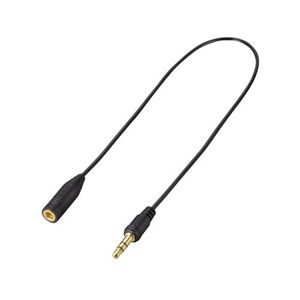 エレコム ヘッドホンちょっと延長コード 0.7m ブラック EHP-CT13G/07BK