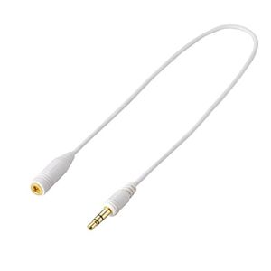 エレコム ヘッドホンちょっと延長コード 0.7m ホワイト EHP-CT13G/07WH