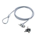 エレコム シリアルポート対応セキュリティロック ESL-19R