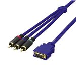 エレコム D端子/コンポーネントビデオケーブル 0.5m DH-DC05