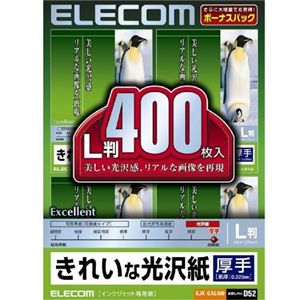 エレコム インクジェットプリンタ用紙 厚手 きれいな光沢紙 L 400枚 EJK-GAL400