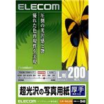 エレコム インクジェットプリンタ用紙 プレミアムフォト(厚手) 超光沢写真用紙 L 200枚 EJK-NAL200