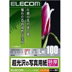 エレコム インクジェットプリンタ用紙 プレミアムフォト(特厚) 超光沢写真用紙 L 100枚 EJK-NTL100
