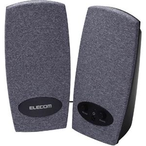 エレコム 5.2W高音質スピーカ(シルバー) MS-87SV