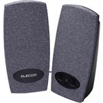 エレコム 5.2W高音質スピーカ(シルバー) MS-87SV