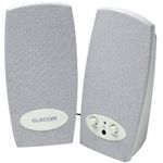 エレコム 5.2W高音質スピーカ(ホワイト) MS-87WH