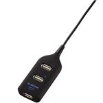 エレコム これハブ。タップタイプ 3ポート 1M(ブラック) U2H-TAP1310BBK
