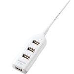 エレコム これハブ。タップタイプ 4ポート 1.0M(ホワイト) U2H-TAP1410BWH
