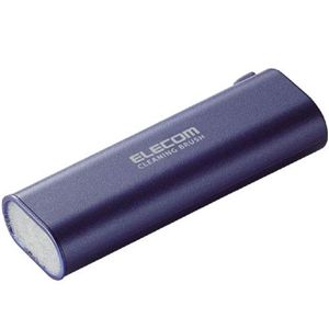エレコム コンパクト収納ブラシ 静電気除去タイプ (ブルー) KBR-007BU
