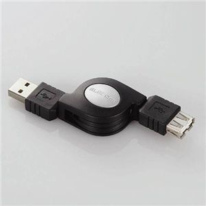 エレコム 巻き取り式USB2.0準拠ケーブル USB(A)-USB(A) 0.8m(ブラック) USB-RLEA08B