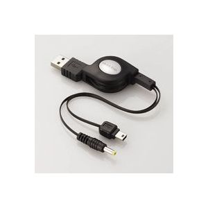 エレコム PSP対応USB充電ケーブル+通信ケーブルセット MG-CHARGE/USBDC