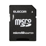エレコム メモリカード変換アダプタ microSD>SD MF-ADSD002