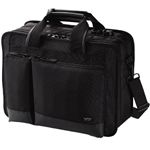 エレコム MOBI-LOCK 15.4インチワイドノートPC対応 ダブルタイプ(ブラック) BM-SE02BK