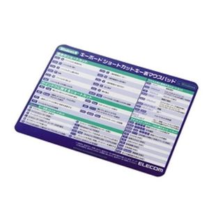 エレコム Windows Vista対応 Windows用ショートカットキー表マウスパッド MP-102BU