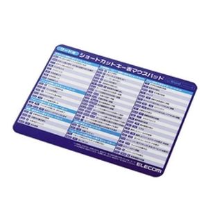 エレコム Word用ショートカットキー表マウスパッド MP-104BU