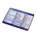 エレコム Word用ショートカットキー表マウスパッド MP-104BU