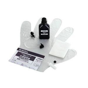 エレコム エプソンインクジェットプリンタ専用詰め替えインク 3回詰め替えタイプ(ブラック) THE-31BK3