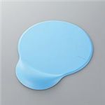 エレコム <dimp gel EX>マウスパッド(ブルー) MP-101BU