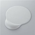 エレコム <dimp gel EX>マウスパッド(グレー) MP-101GY