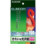 エレコム デジ得用紙 光沢紙(特厚)KGサイズ・100枚 EJK-GTKG100