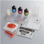 エレコム HPインクジェットプリンタ専用詰め替えインク 1回使い切りタイプ(S・M・Y) THH-134