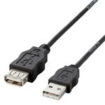 エレコム エコUSB延長ケーブル(1m) USB-ECOEA10