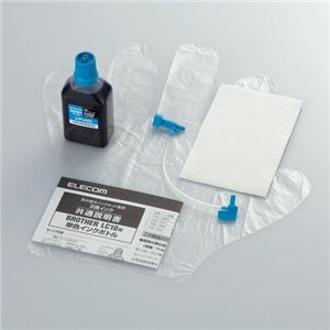 エレコム ブラザーインクジェットプリンタ専用詰替インク LC10対応 4回詰替タイプ(シアン) THB-10C4
