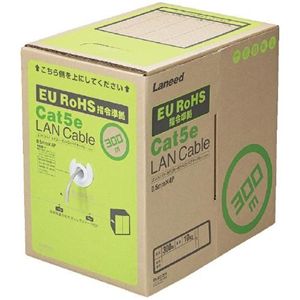 エレコム EU RoHS指令準拠 CAT5E対応 LANケーブル 300m/リール巻(ライトグレー) LD-CT/LG300/RS