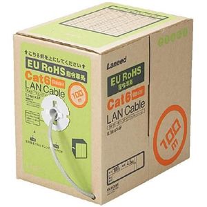 エレコム EU RoHS指令準拠 CAT6対応 LANケーブル 100m/リール巻(ライトグレー) LD-CT6/LG100/RS