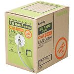 エレコム EU RoHS指令準拠 CAT6対応 LANケーブル 100m/リール巻(ライトグレー) LD-CT6/LG100/RS