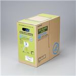 エレコム EU RoHS指令準拠 CAT5E対応 STPケーブル 300m/リール巻(ブルー) LD-CTS300/RS