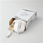 エレコム EU RoHS指令準拠 USB ボール式マウス スタンダードサイズ/簡易パッケージ(ホワイト) M-M2UWH/RS